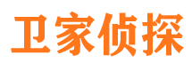 嘉善外遇出轨调查取证